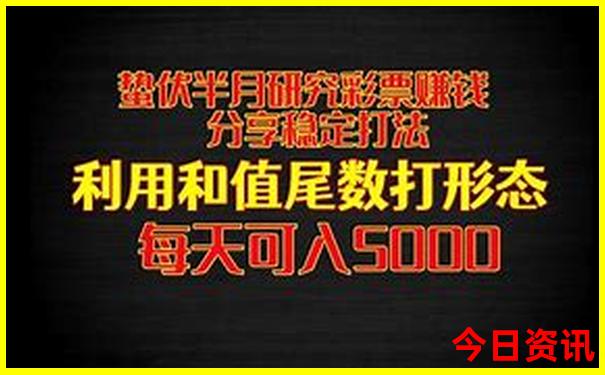 国内十大旅游景点排行榜