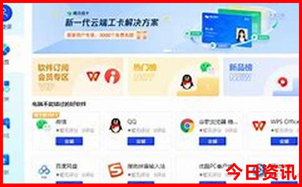 七月份适合去贵州旅游吗