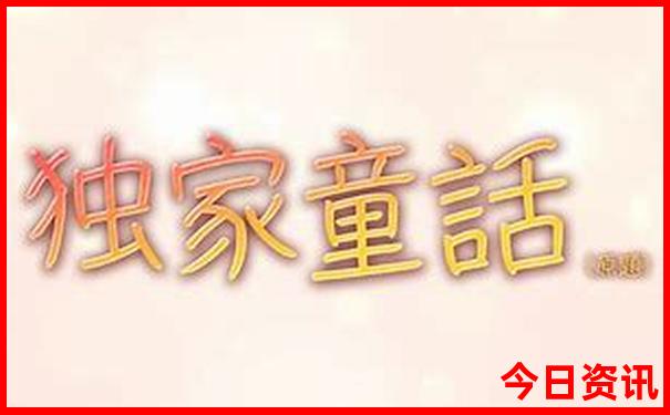 普者黑有什么好玩的景点介绍